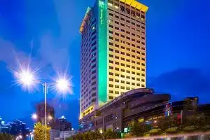 Holiday Inn SHANGHAI VISTA by IHG, Shanghai