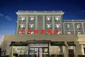 Beifang Langyue Hotel, Beijing