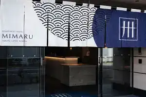 MIMARU Tokyo Ueno North, Tokyo