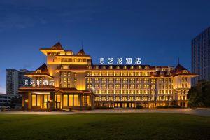 Yilong Hotel, Beijing