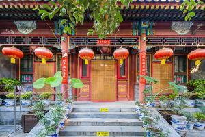 Fuanxin Hostel, Beijing