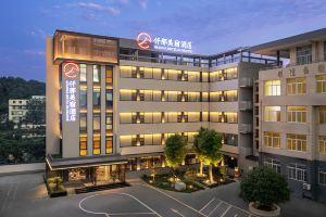 QIANNA HOTEL GLORIOUS, Xinyang