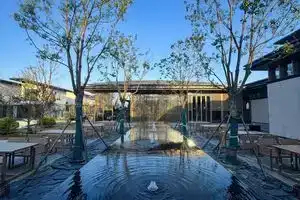 Huai'an Xidi Aranya Yunhe Yanzhu Hotel, Huaian