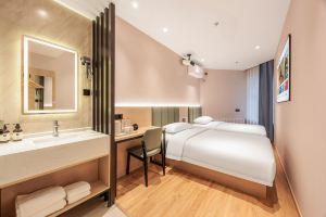 Xiamo Hotel (Beijing South Railway Station), Beijing