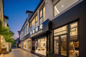 Hangzhou Alley Time Hotel, Hangzhou