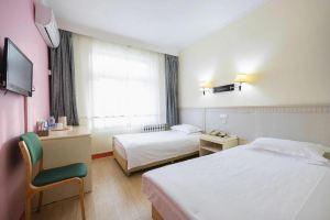 Hejia Inn, Beijing