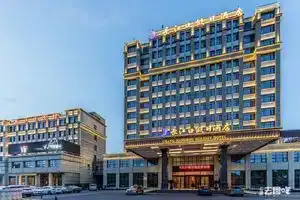 Chang Jiang Kou Holiday Hotel, Shanghai