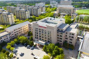 Upper Domain International Grand Hotel, Dunhuang