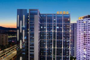 Judu Hotel, Kunming