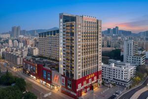 Ramada Plaza by Wyndham Shenzhen North, Shenzhen