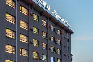 Magnotel Hotel (Dalian Airport), Dalian