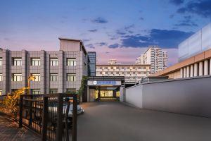HanTing Premium Hotel, Beijing