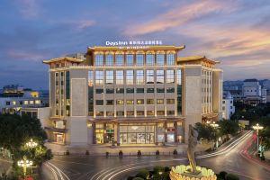 Days Hoetl by WYNDAM Hotel, Dunhuang