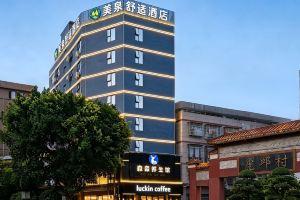 Meiquan Comfort Hotel, Nanning