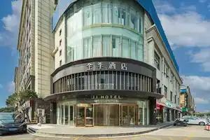 Ji Hotel Shanghai Songjiang Sports Center Metro Station, Shanghai