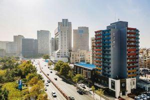 Orange Hotel (Dalian Qingniwaqiao Subway Station), Dalian