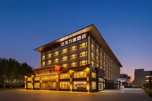 Ji Hotel, Beijing