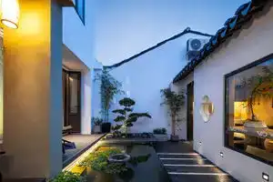 Pingjiang Yunsu Hotel, Suzhou