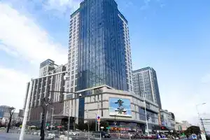 Suzhou Houcha Hotel, Suzhou