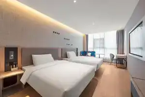 Home Inn·Neo (Yancheng Government Ziwei Plaza Store)(如家酒店·neo(盐城市政府紫薇广场店)), Yancheng
