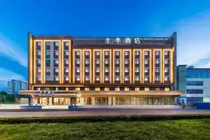 JI Hotel, Beijing