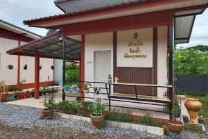 Rim nam Resort, Nong Khai