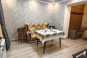 Cosy Home Apartments, Gyumri