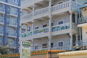 AHHA Residence Apartments, Kampot