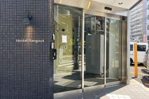Hostel Hangout, Osaka