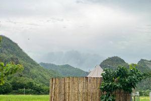 Khao Poon Camping, Kanchanaburi City