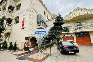 DongFang Hostel, Almaty