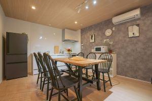 Tabi Time Kishinosato Miyama|With an extra-large parking space Hotel, Osaka