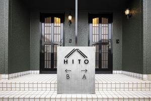 HITO Hotel, Fukuoka
