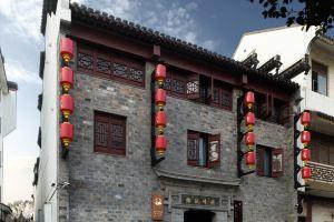 Yebo Qinhuai SSAW Hotel (Qifeng Shiguan), Nanjing