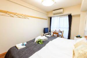 Nagoya Station Tram 4 Min / Wi Homestay, Nagoya