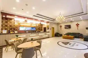 GreenTree Inn (Suzhou Guanqian Street, Yinguo Alley), Suzhou