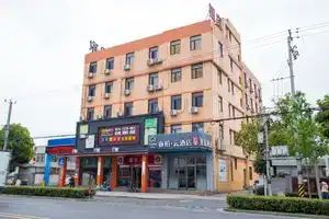 Ripple Hotel (Shanghai Xinqiao Town), Shanghai