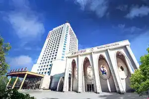 Xinmao Tiancai Hotel, Tianjin