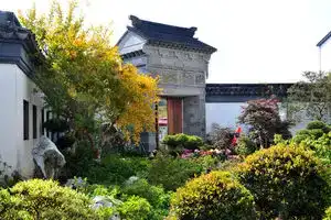Gujing Hotel, Suzhou