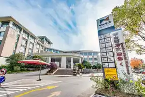 Banshan Hotel, Yichang