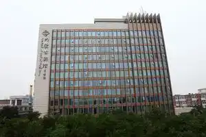 Inner Mongolia Hotel Forbidden City, Beijing