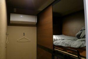 Dongyou Juzhong Banqiao Yayoimachi Youth Hostel, Tokyo