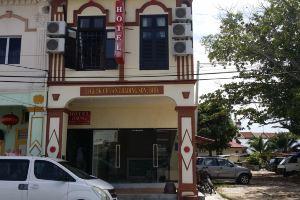Hotel Hong, Malacca