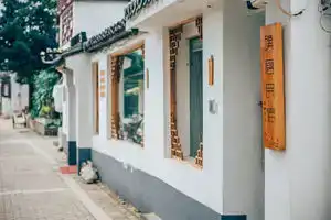 Pucang Inn, Suzhou