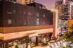 Citigo Hotel Xujiahui Shanghai (Unavailable), Shanghai