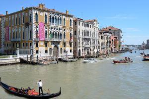Cà Sant'Angelo, Venice