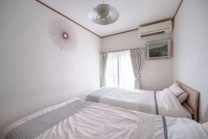 Elegant Beijing House, Kyoto