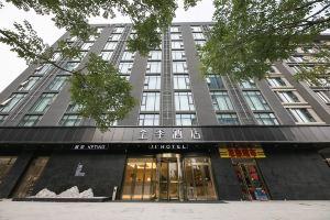 JI Hotel (Beijing Changyang Subway Station), Beijing
