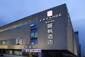 Lavande Hotel (Suzhou Railway Station), Suzhou