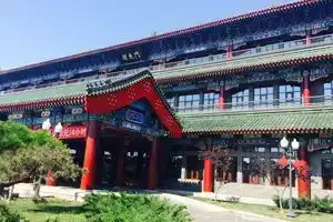 Liyumen Grand Hotel, Binhai